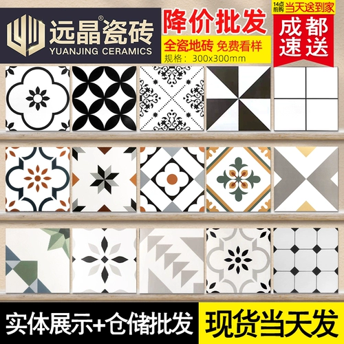 Северный маленький белый кирпичный кухонный настенный плитка 300x600 плитка для ванной комнаты решетчатая плит