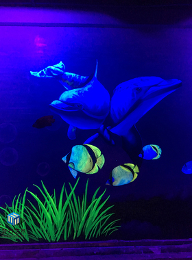 海洋动物儿童乐园夜光彩绘墙壁画