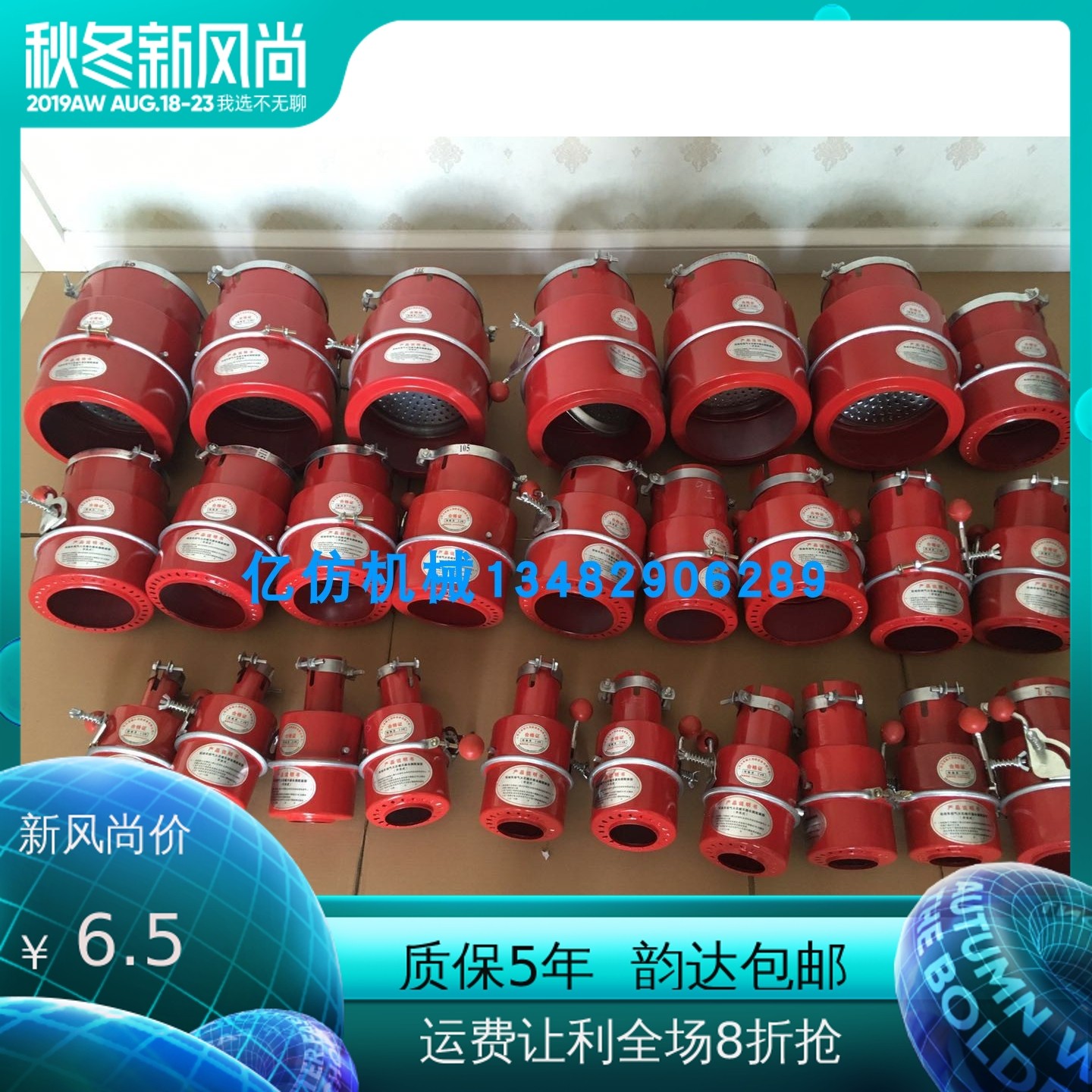 叉车阻火器汽车加厚优质排气管安全帽货车防火罩汽车排气管防火帽,淘宝优惠券,粉丝福利购,淘宝优惠卷