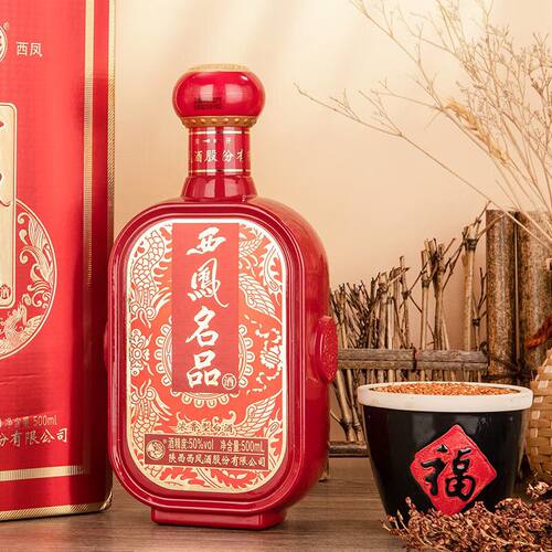 西凤酒50度名品浓香型原产地婚宴喜酒红瓶礼盒粮食白酒 - 图1