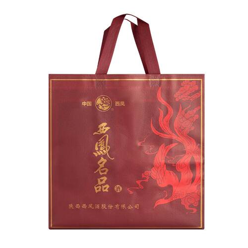 西凤酒50度名品浓香型原产地婚宴喜酒红瓶礼盒粮食白酒 - 图2