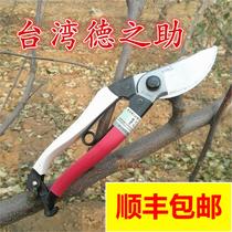 Taiwans Tokinosuke Show P168A pruner cut of coarse branches and cuts of fruit trees to cut gardening and garden cutting tools