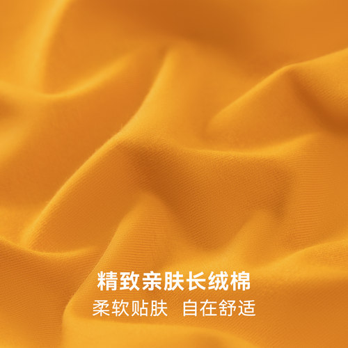 FIRSTMIX【4条装】简约舒适三角内裤裆部抗菌长绒棉中腰女士内裤 - 图2