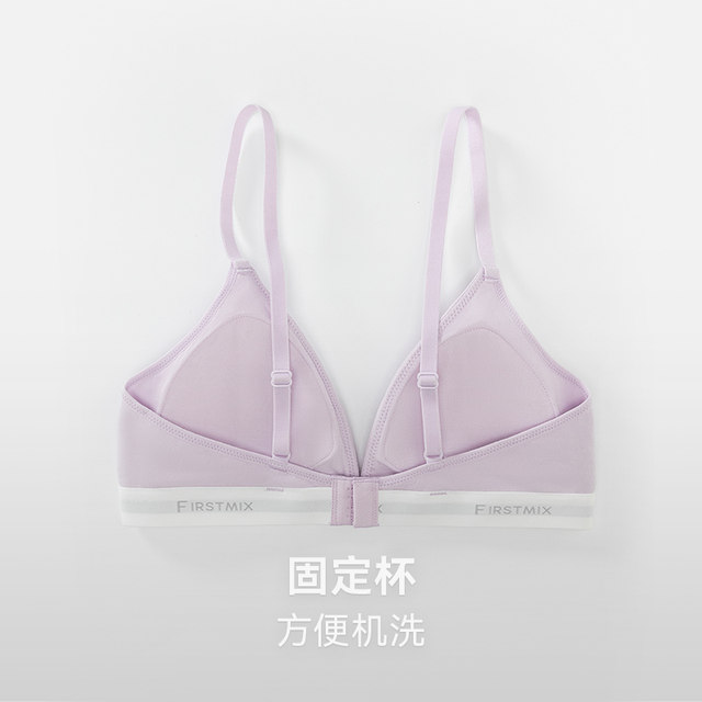 Fixed cup letter bra is comfortable, convenient and sexy