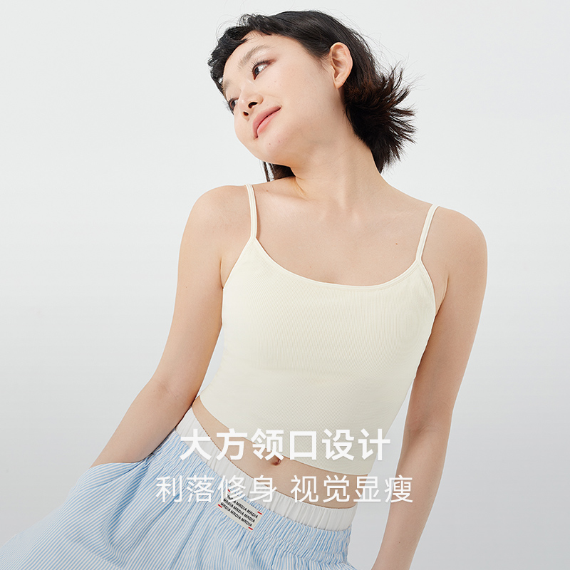 FIRSTMIX无尺码柔然舒适透气背心亲肤高弹内衣细肩带吊带文胸 - 图2
