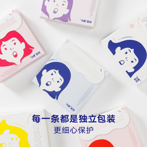 FIRSTMIX【4条装】简约舒适三角内裤裆部抗菌长绒棉中腰女士内裤 - 图3