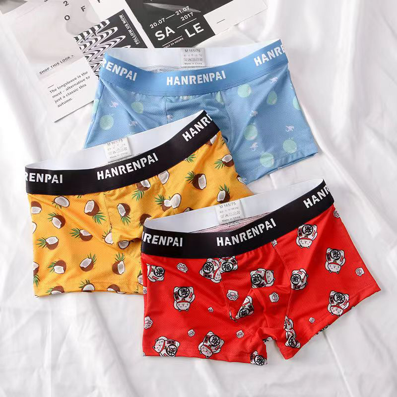 冰丝内裤男透气薄款男士平角裤夏天超薄潮流网孔四角裤性感短裤头 - 图1