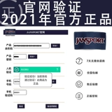 Вместительный и большой ноутбук для путешествий, сумка через плечо, школьный рюкзак для школьников, коллекция 2022