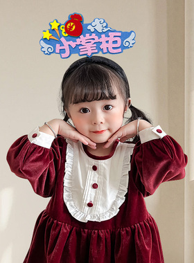 2026活动摆摊头带道具身份识别