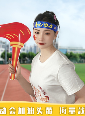 发带原创设计来图定制