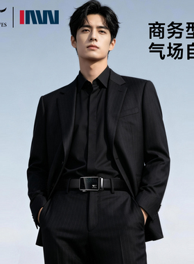 七匹狼男士头层牛皮2026新款腰带