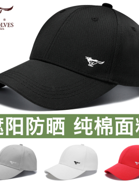 夏季纯棉潮流帽子出行好选择