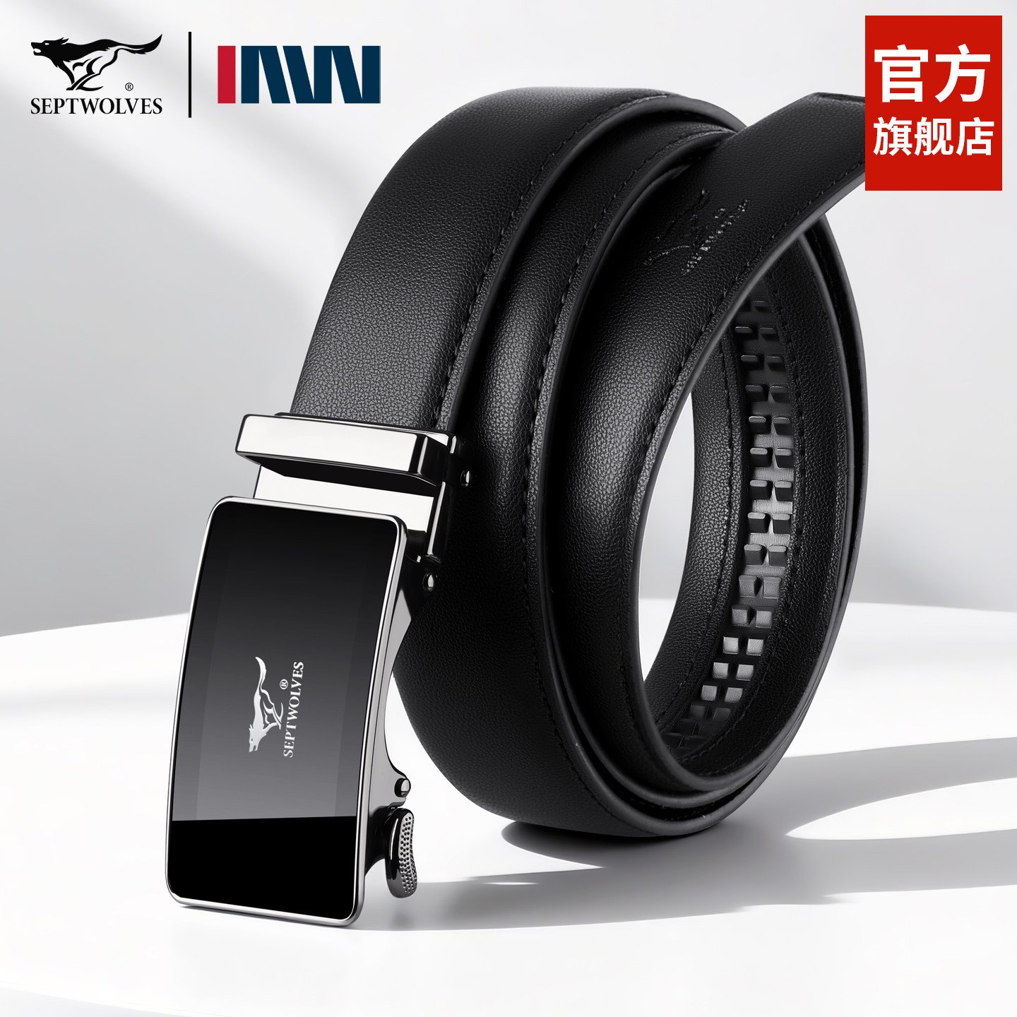 ��������ƥ�� ��ʿţƤ���� 2026�¿� 23.02Ԫ+1.98Ԫ�Խ��