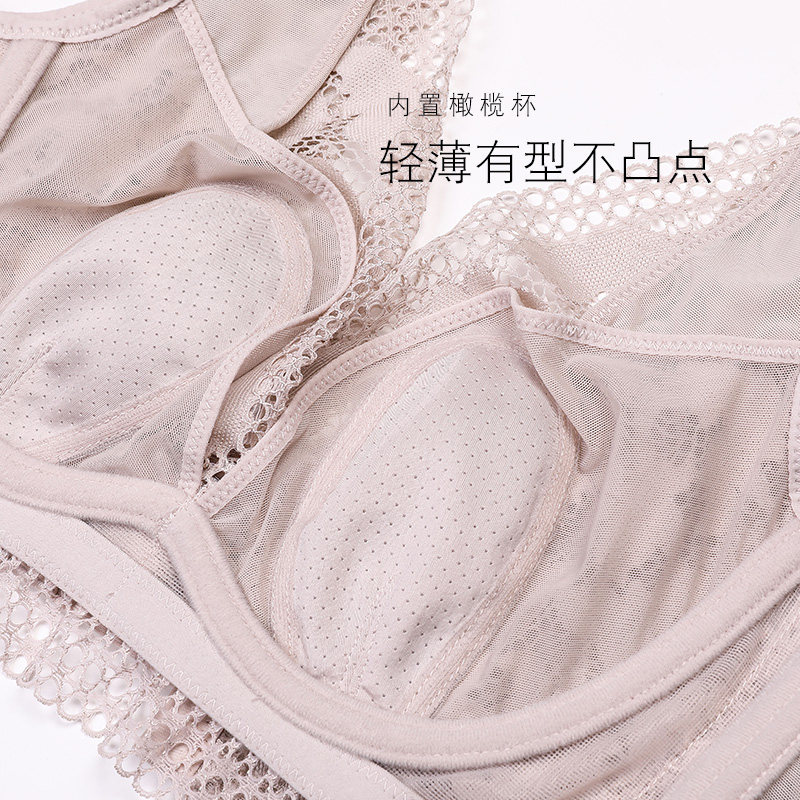 百分百感觉轻薄蕾丝c杯美背文胸 100感觉文胸