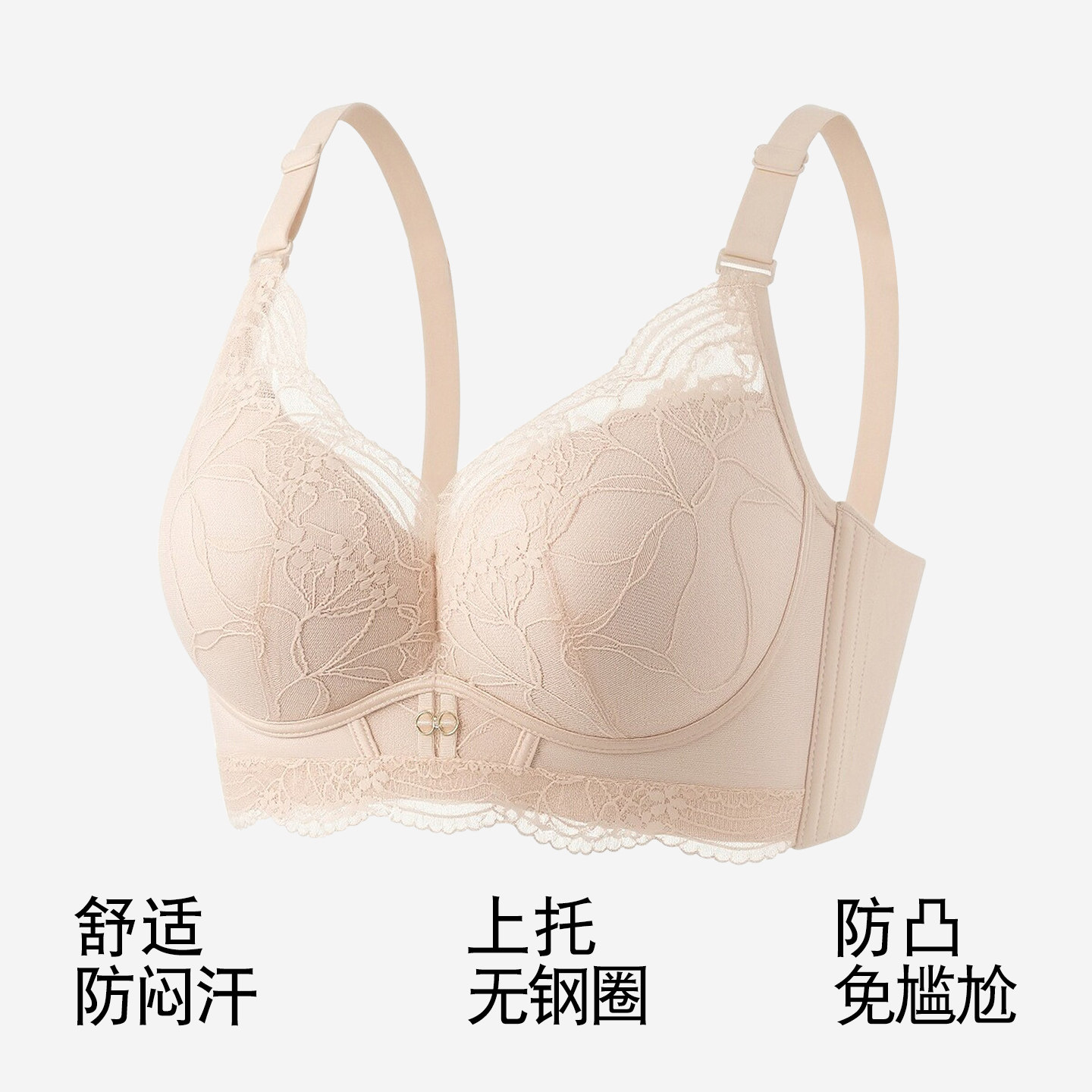 图 2