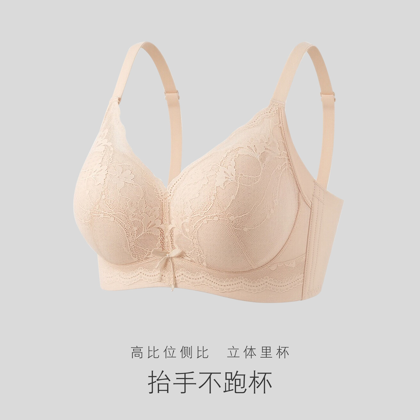 图 4