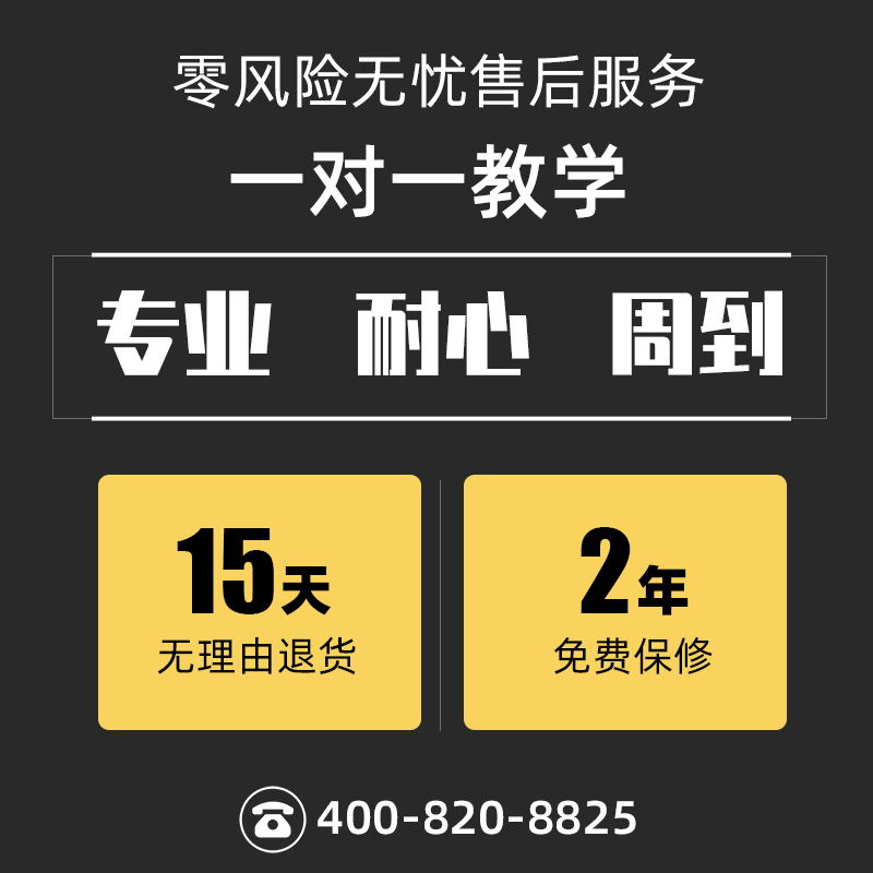 艾力生A50线缆标签打印机手持通信机房网线蓝牙布线不干胶标签机-图2