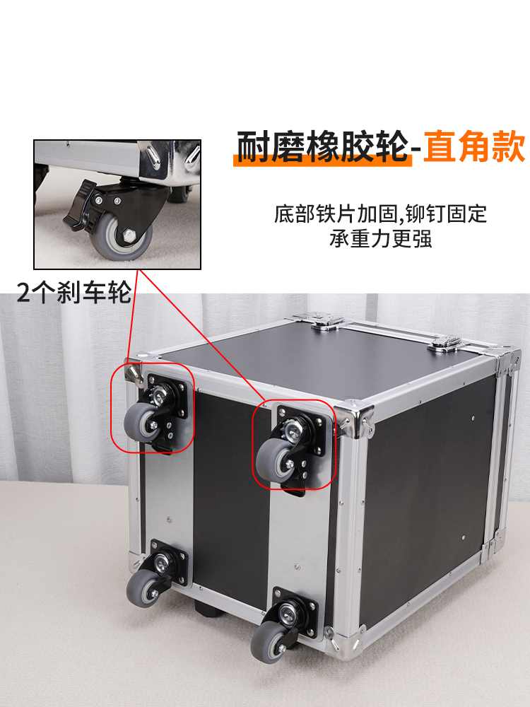 万向轮立式可移动推拉工具箱拉杆箱仪器设备电工家具油漆修补箱子 - 图1