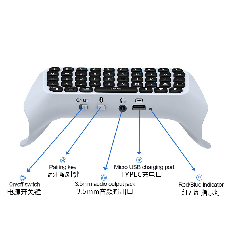 适用于索尼ps5游戏手柄蓝牙键盘游戏控制器PS5 DualSense Edge精英手柄无线键盘原装手柄可聊天语音蓝牙键盘 - 图3