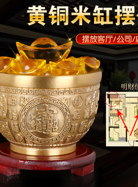 纯黄铜米缸聚财百福聚宝盆存钱罐
