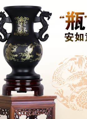 泰山墨玉葫芦摆件天然原石雕刻招财工艺品客厅玄关装饰品开业礼品