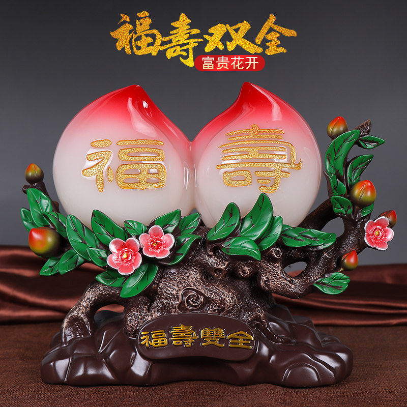寿桃摆件祝寿礼品送爸爸妈妈父母亲长辈60八十80大寿老人生日礼物