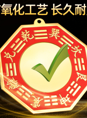 八卦镜凸面纯铜挂件家用室外门口