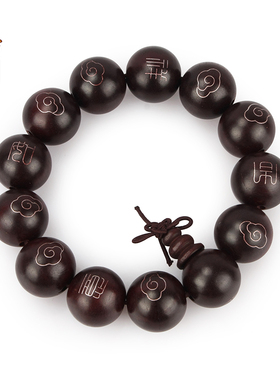 天然紫檀木手串镶银丝佛珠手链