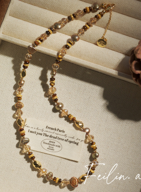 《金色沙丘》天然石虎眼石珍珠吊坠毛衣链长款项链配饰女秋冬颈链