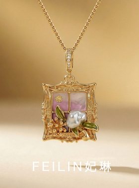法式轻奢风油画框项链女款2026轻奢小众精致锁骨链颈链吊坠设计感