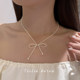 Designed light luxury pearl bow necklace