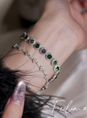 轻奢高级感满钻锆石手链