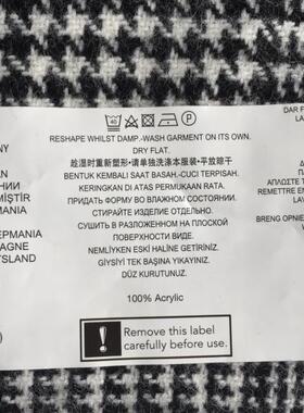 英国马莎进口男士边格子围巾