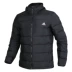 Adidas  nam 19 mùa đông trùm đầu xuống áo khoác thể thao áo khoác ấm gió BQ2001 - Thể thao xuống áo khoác