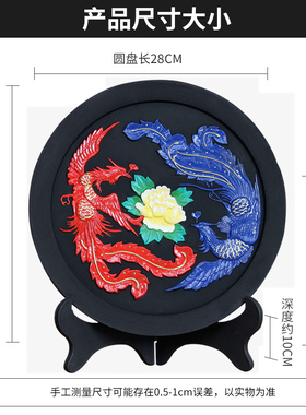集里雅韵活性炭新中式金凤凰摆件
