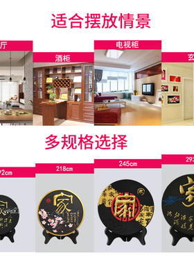 家和福顺乔迁新居活性炭雕工艺品