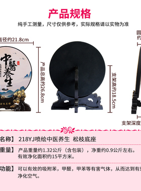 集里雅韵活性炭雕养生馆装饰品