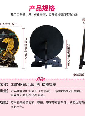 老虎摆件工艺品上山虎生肖虎年吉祥物纪念品客厅家居装饰品纪念币