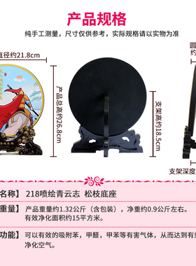 无人扶我青云志我自踏雪至山巅励志古风摆件书法办公桌面装饰品