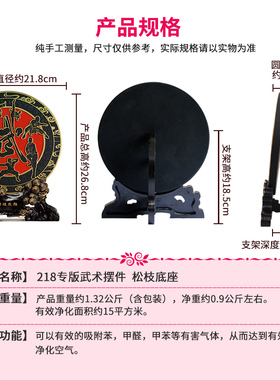 武术馆摆件功夫小子太极武侠跆拳道少林寺景区旅游纪念品文创礼品