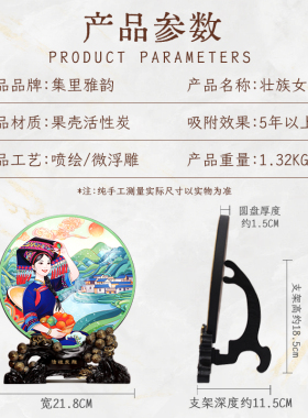 广西壮族壮乡文创纪念品民族特色工艺品伴手礼贵州苗族摆件装饰品