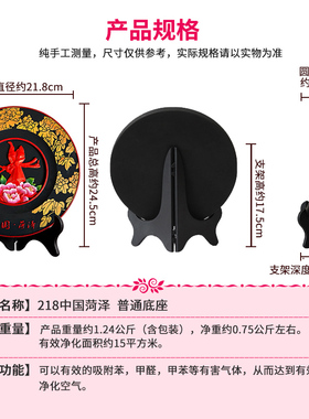 山东菏泽文创牡丹花摆件风景区旅游纪念品伴手礼品送客户手工艺品