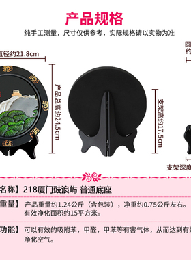 福建厦门鼓浪屿特色风景区文创旅游纪念品伴手礼企业定制送客户