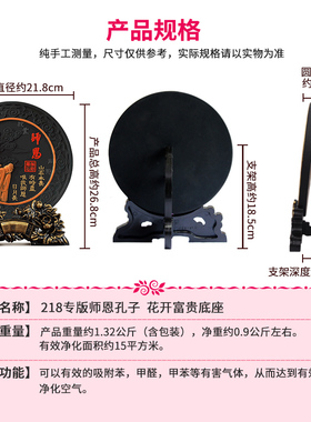 孔子工艺品雕塑文创论语纪念品