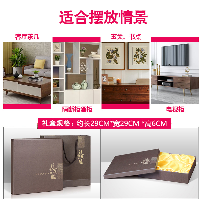 贵州黄果树瀑布摆件特色旅游区风景点文创纪念品伴手礼品送礼定制