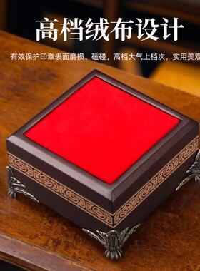 正方形印章玉玺木托水晶玉石头摆件底托工艺品葫芦手把件木质底座