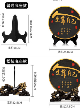 集里雅韵活性炭新中式办公桌书房