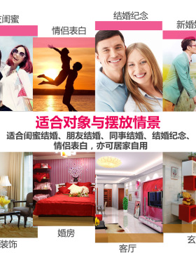 新婚定婚庆礼品喜庆闺蜜实用订婚