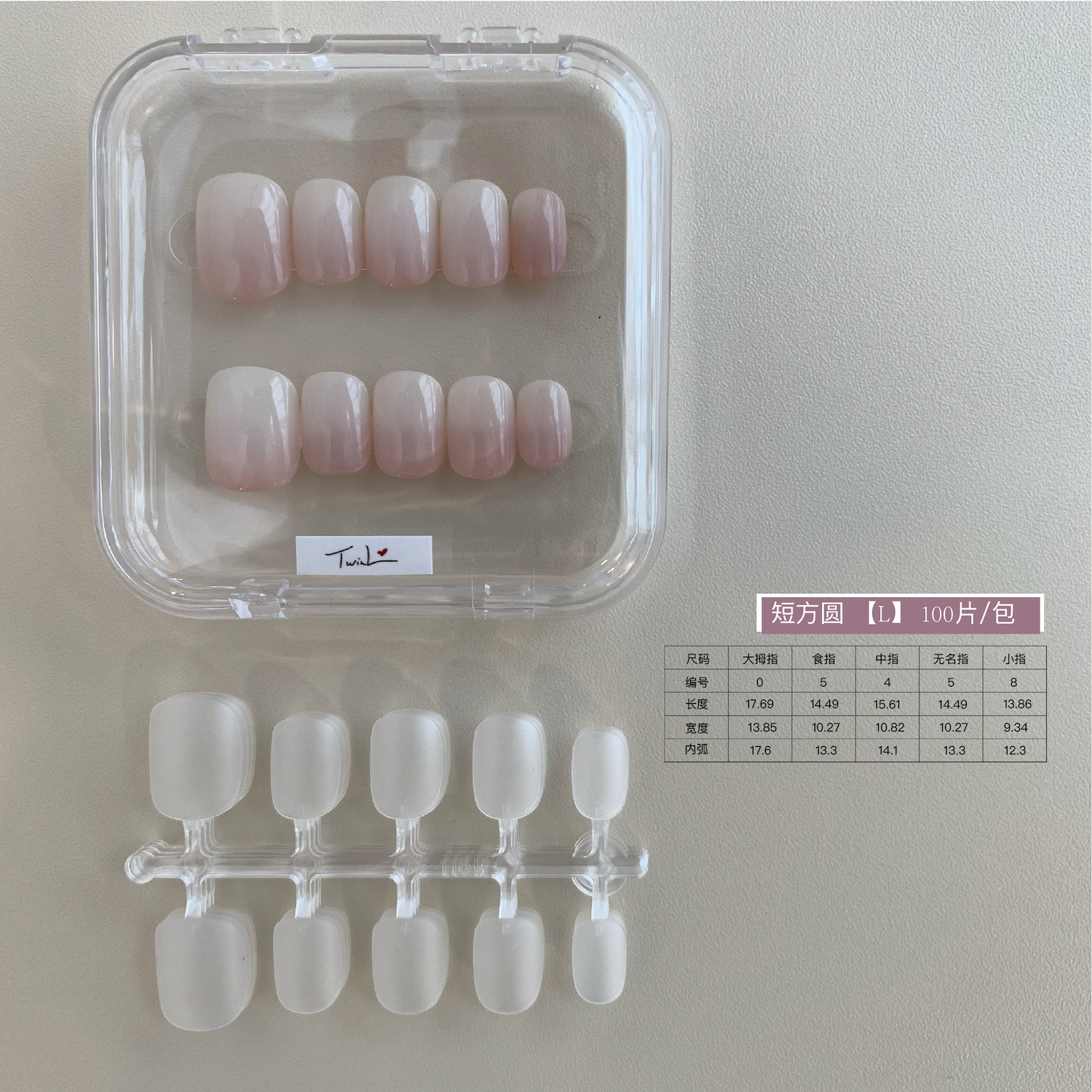 商品详情图片