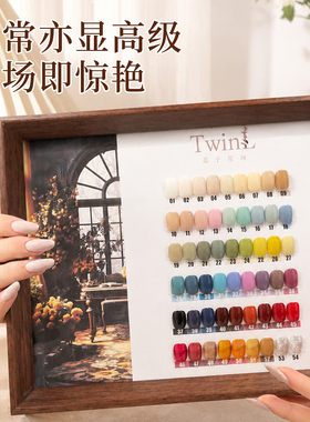 幼崽罐装甲油胶美甲店专用套装